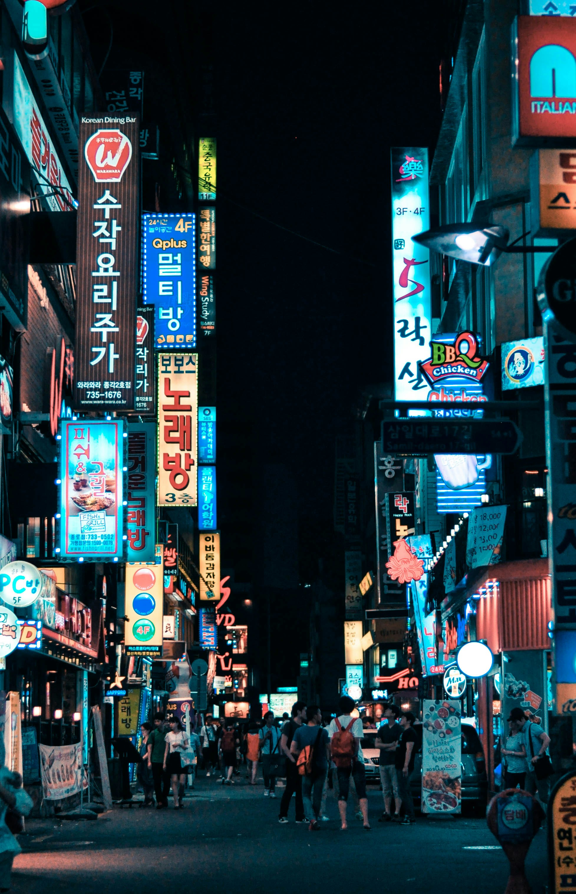 Seoul Nightlife