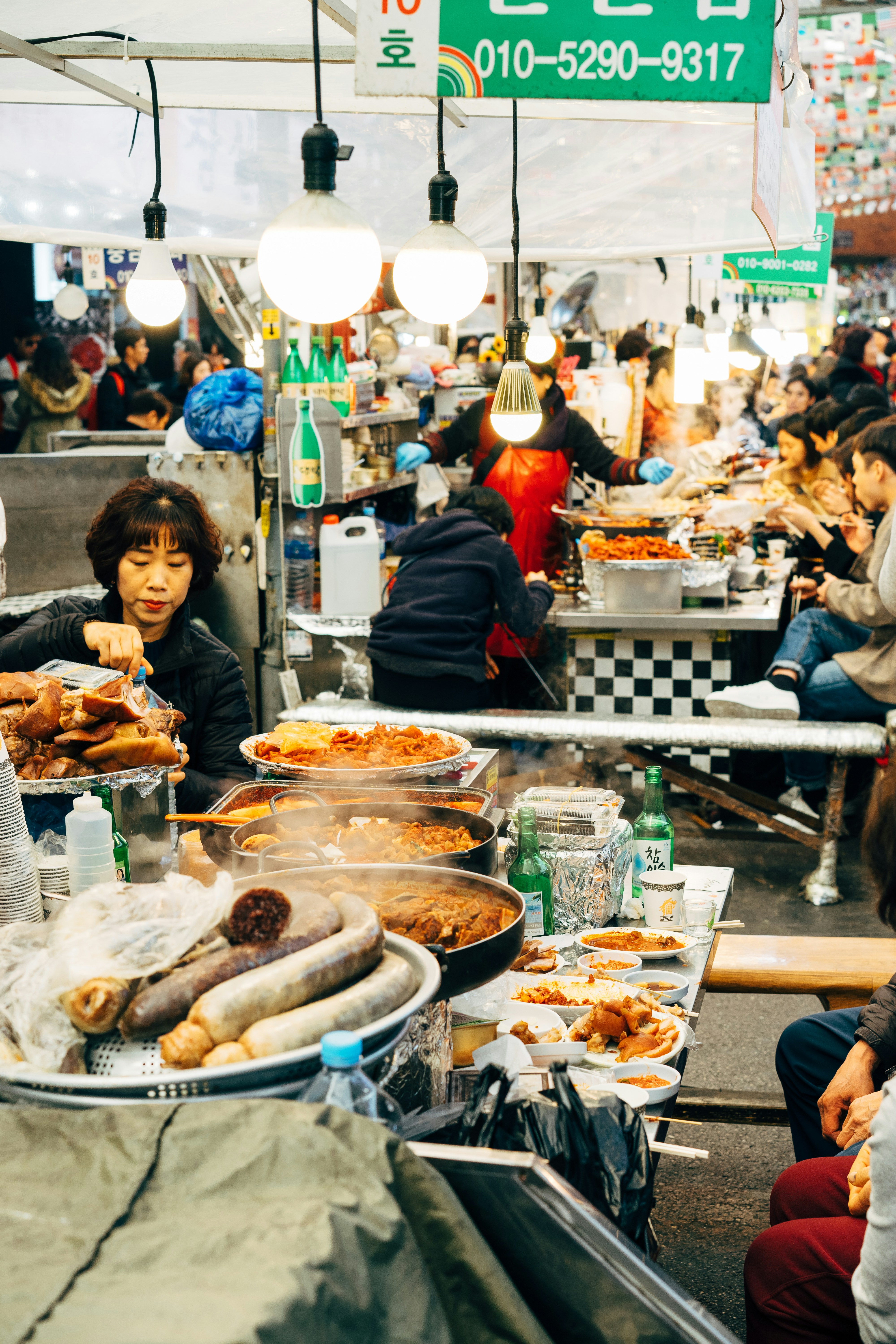 Korean Cuisine