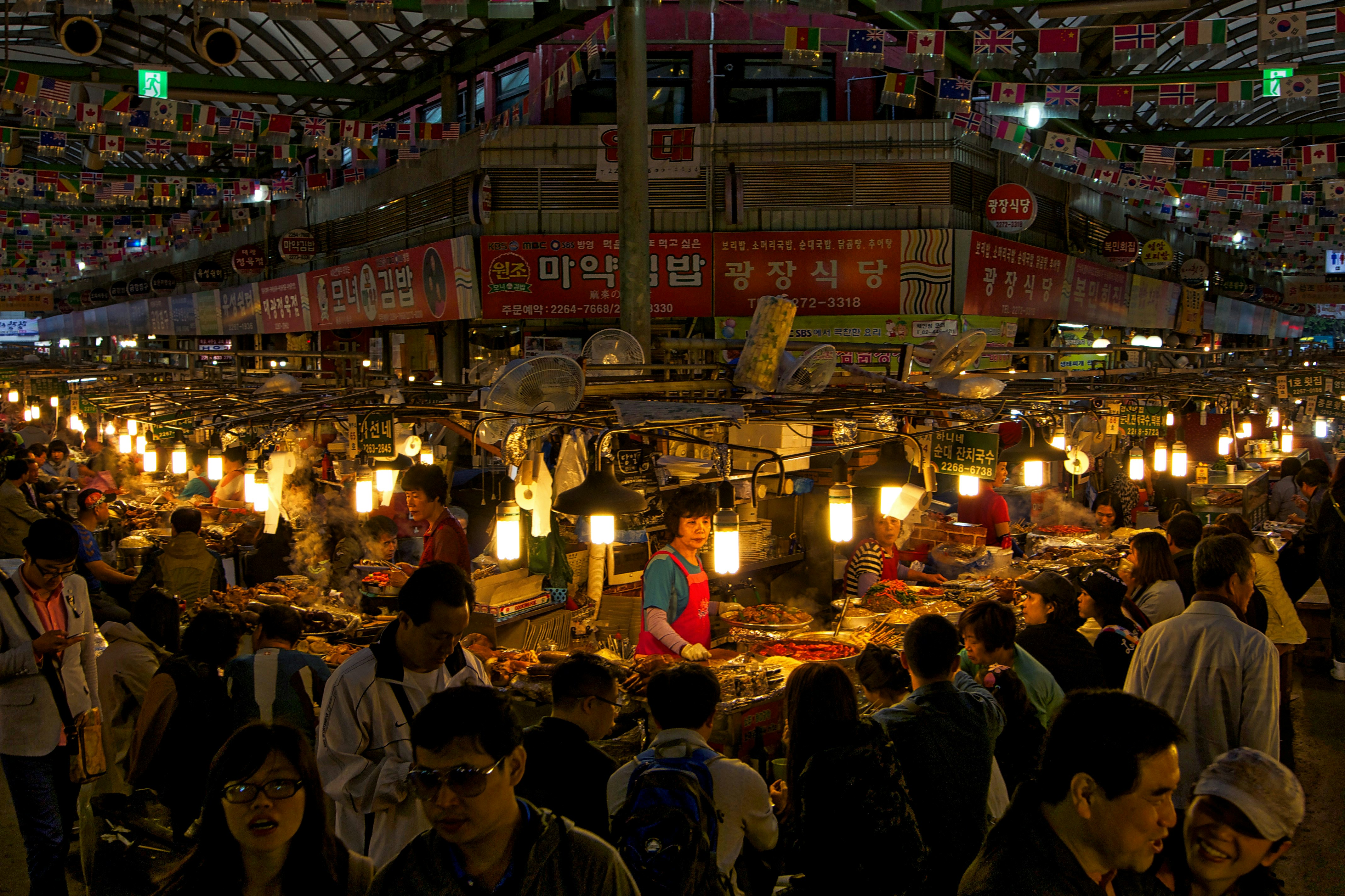 Korean Markets